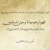 الدرس الثالث عشر :  مشكلة - آخر مشاركة بواسطة همس الخاطر