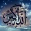 حافظة للاقلام والكتب - آخر مشاركة بواسطة نوين