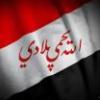 فكرة حلوة اوى للاطفال و جديده جدااا - آخر مشاركة بواسطة لمسه حنان اليمانيه